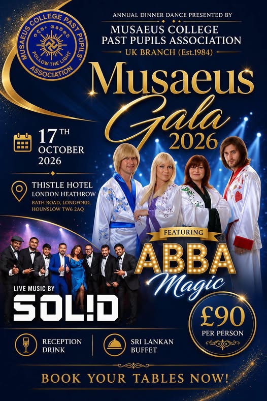 MUSAEUS GALA 2026 – 17th OCTOBER 2026 ( UK Event )