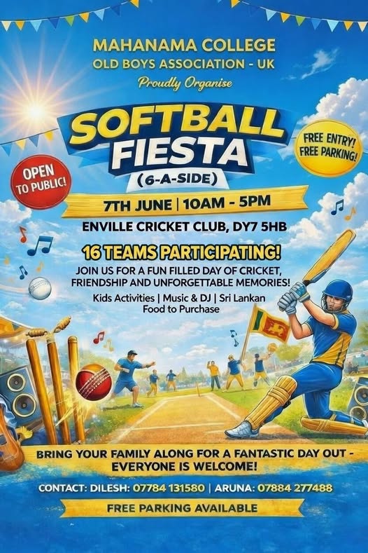Mahanama College OBA Present – The Softball Fiesta -7th June | 10 AM – 5 PM ( UK Event )
