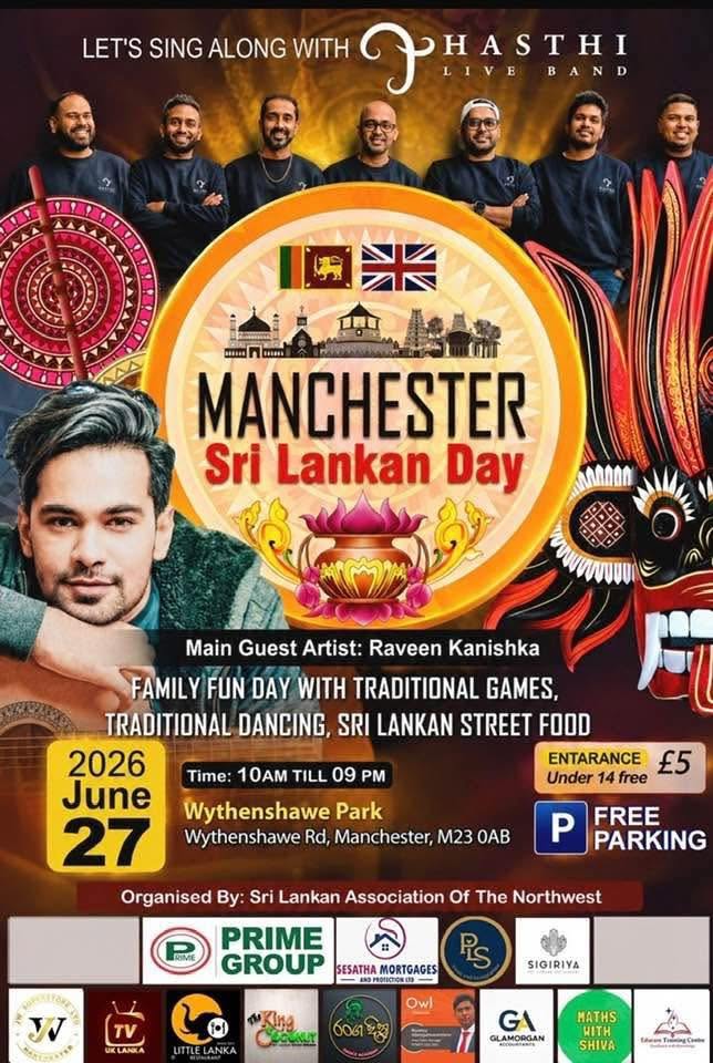 Manchester Sri Lankan Day, Sri Lankan Day UK 2026, Sri Lankan event Manchester, Sri Lankan Association of the Northwest, Wythenshawe Road events, Sri Lankan cultural festival UK, Sri Lankan family day Manchester, Raveen Kanishka live, Sri Lankan street food UK, traditional Sri Lankan games, Sri Lankan dance performance UK, UK cultural events June 2026, Sri Lankan community UK, Manchester events June 2026, family fun day Manchester, Sri Lankan festival UK