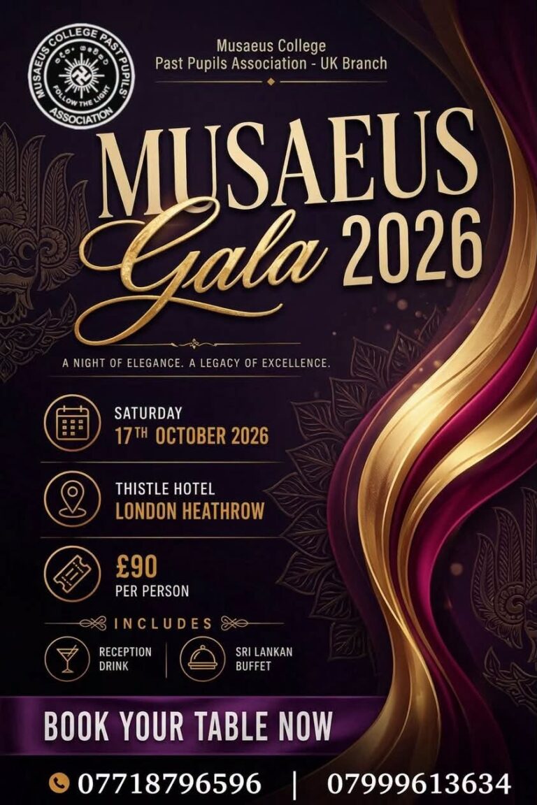 Musaeus Gala 2026 – 17th October 2026 
