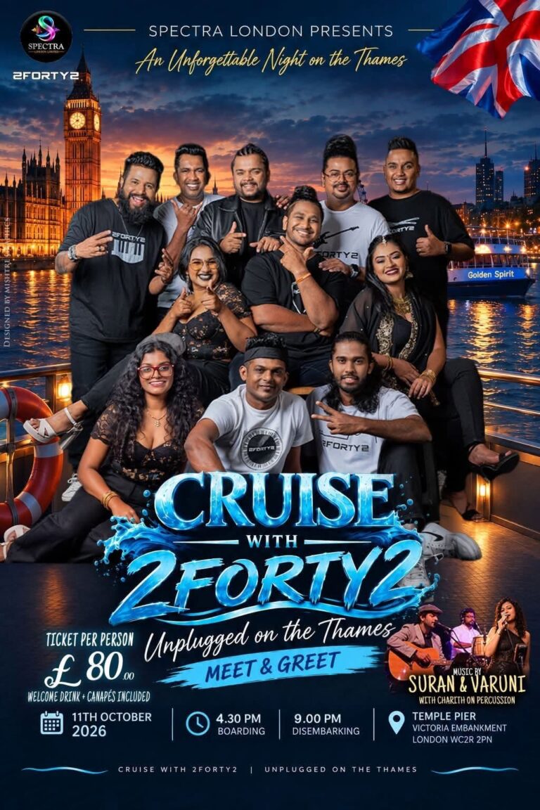 SPECTRA LONDON PRESENTS CRUISE WITH 2FORTY2 – 11th October 2026 ( UK Event )